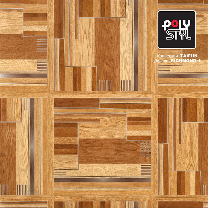 Линолеум бытовой "Polystyl" Taifun Richmond 1 (3м) — купить в Иркутске