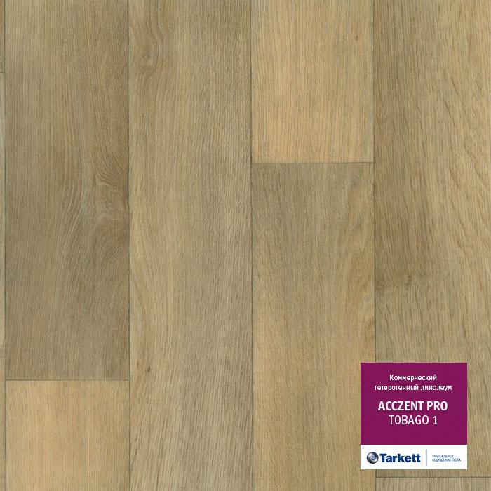 Линолеум коммерческий "Tarkett" Acczent Pro Tobago 1 (3м) — купить в Иркутске