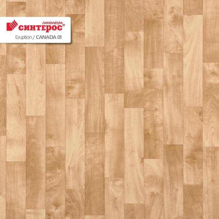 Линолеум бытовой "Синтерос" Eruption Canada 01 (3м) — купить в Иркутске