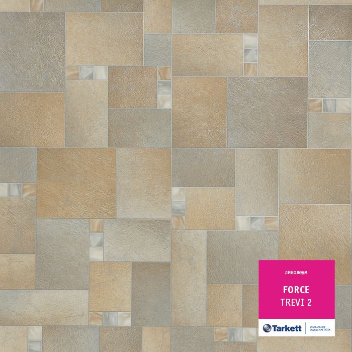 Линолеум полукоммерческий "Tarkett" Force Trevi 2 (4м) — купить в Иркутске