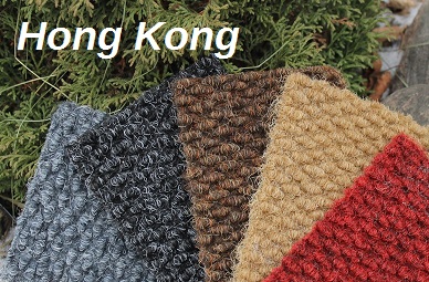 Ковролин "Ideal" Hong Kong 2098 (2м) — купить в Иркутске