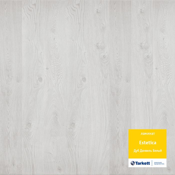 Ламинат "Tarkett" Estetica Дуб Данвиль Белый (1292*194*9 мм) — купить в Иркутске