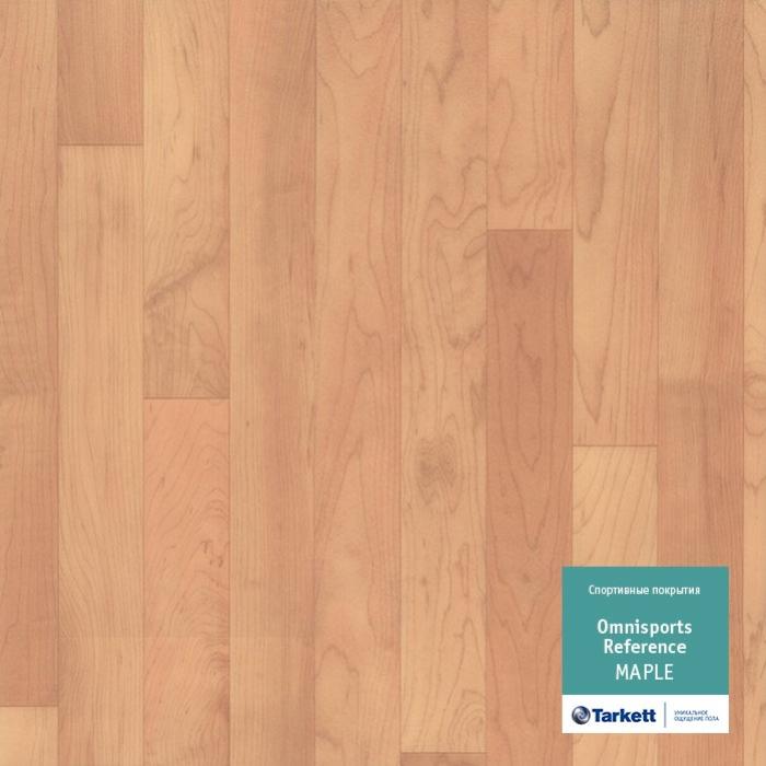 Спортивный линолеум "Tarkett" Omnisports R65 Maple (2 м) — купить в Иркутске