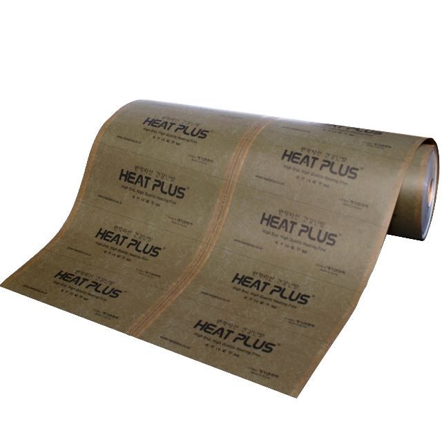 Пленочный теплый пол "Heat Plus" 12 со сплошным карбоновым слоем — купить в Иркутске