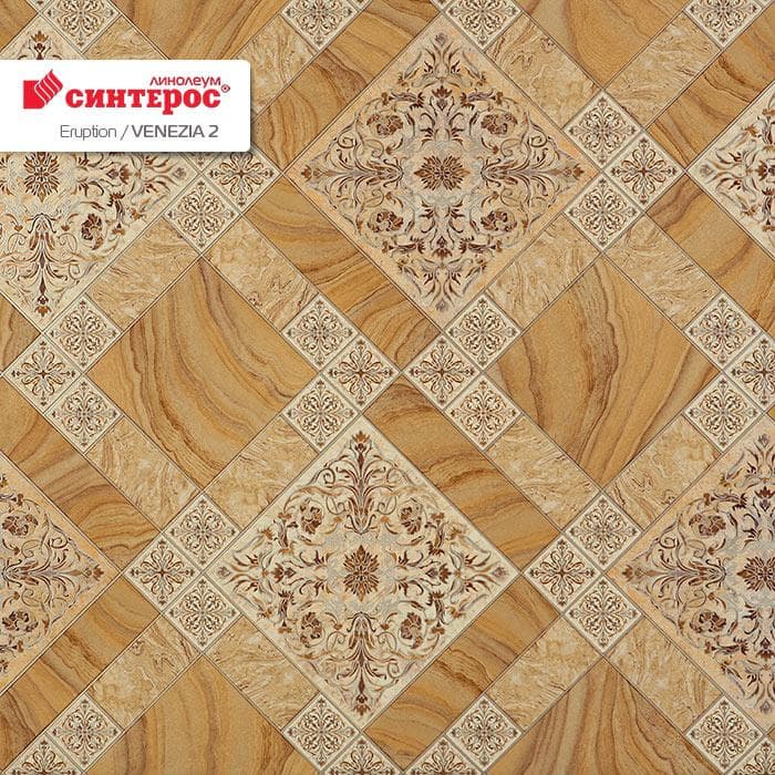 Линолеум бытовой "Синтерос" Eruption Venezia 2 (2,5м) — купить в Иркутске