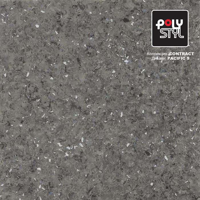 Линолеум коммерческий "Polystyl" Контракт Пасифик 9 (3м) — купить в Иркутске