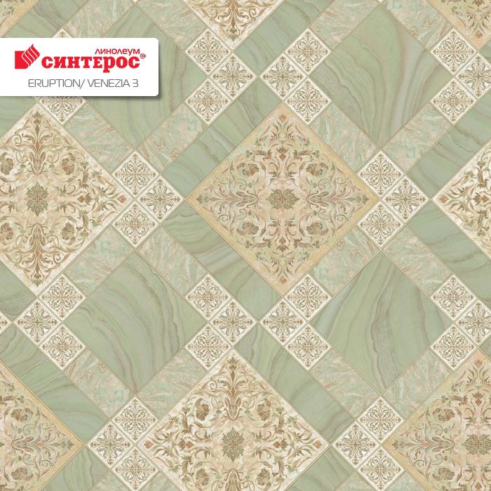 Линолеум бытовой "Синтерос" Eruption Venezia 3 (3м) — купить в Иркутске