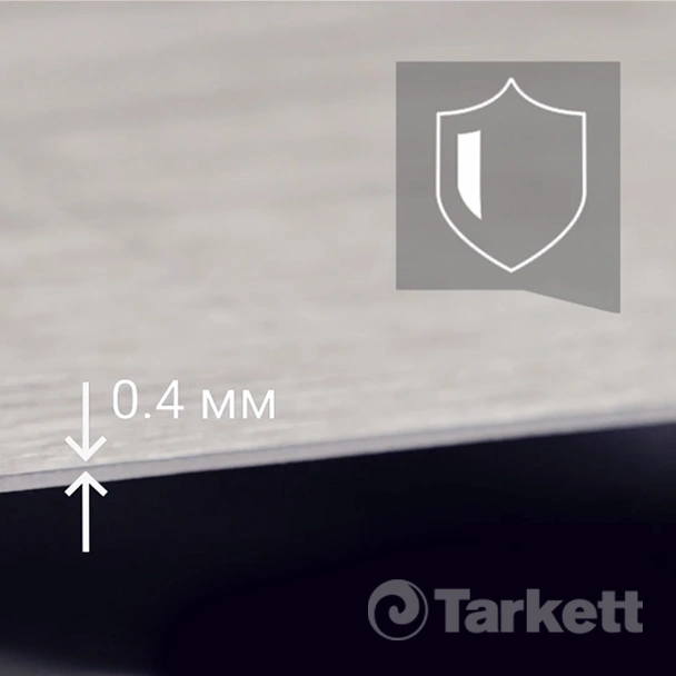 ПВХ плитка «Tarkett» Stargaze (653,1*130,6*2,1 мм) — купить в Иркутске