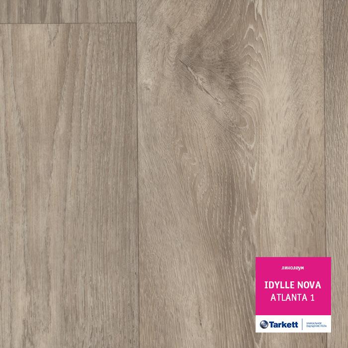 Линолеум полукоммерческий "Tarkett" Idylle Nova Atlanta 1 (3м) — купить в Иркутске