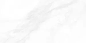 Керамогранит Пайер (Payer) 600*1200 матовый элегант G281MR — купить в Иркутске